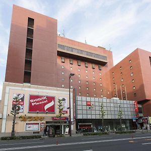 Takamatsu Washington Hotel Plaza